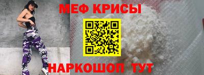 дистиллят марихуана Кимры