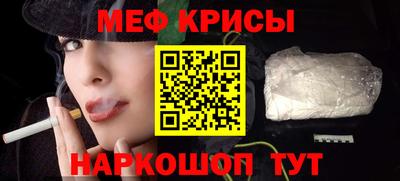 дурь Кандалакша