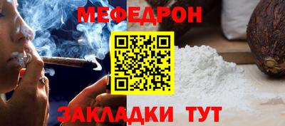 дистиллят марихуана Кимры