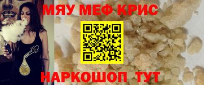 дистиллят марихуана Кимры