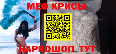 герыч Кинель