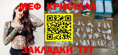 альфа пвп VHQ Кингисепп