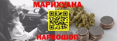 дистиллят марихуана Кимры