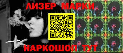 дистиллят марихуана Кимры