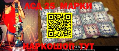 альфа пвп VHQ Кингисепп