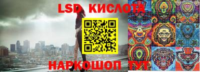 дистиллят марихуана Кимры