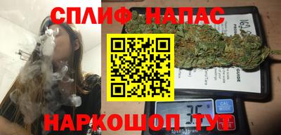 герыч Кинель