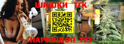 герыч Кинель