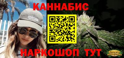 альфа пвп VHQ Кингисепп