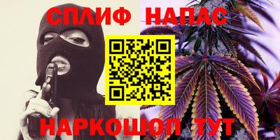 альфа пвп VHQ Кингисепп