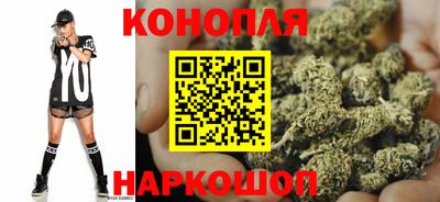 герыч Кинель