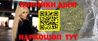 герыч Кинель