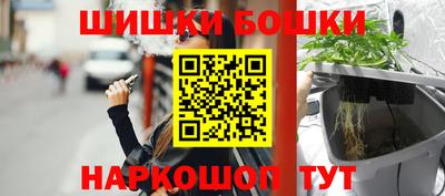 альфа пвп VHQ Кингисепп