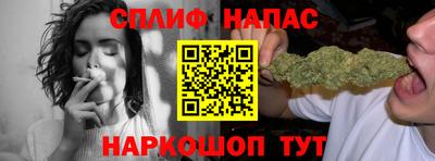 дистиллят марихуана Кимры