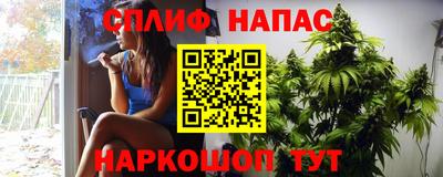 дурь Кандалакша