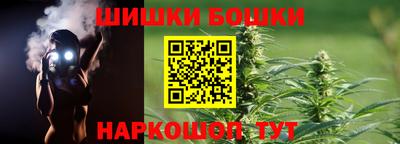 герыч Кинель