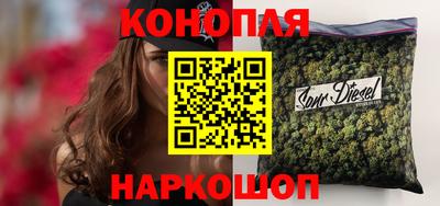 дистиллят марихуана Кимры
