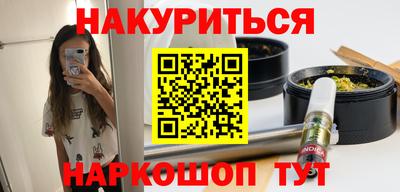герыч Кинель