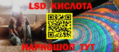 альфа пвп VHQ Кингисепп