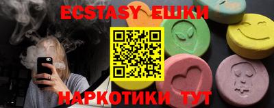 дистиллят марихуана Кимры