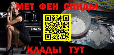герыч Кинель