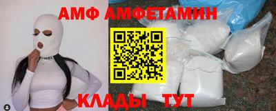 ГАЛЛЮЦИНОГЕННЫЕ ГРИБЫ Камышлов
