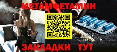 альфа пвп VHQ Кингисепп