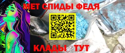 ГАЛЛЮЦИНОГЕННЫЕ ГРИБЫ Камышлов