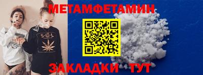 герыч Кинель