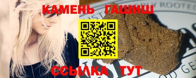дистиллят марихуана Кимры