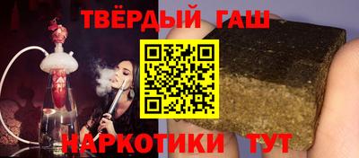 альфа пвп VHQ Кингисепп