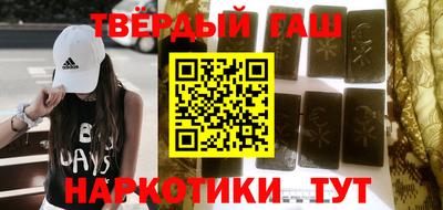 альфа пвп VHQ Кингисепп