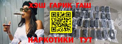 дистиллят марихуана Кимры